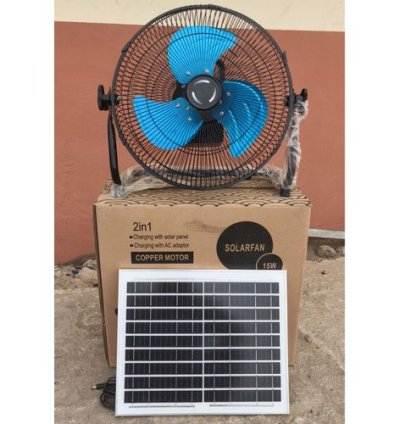 No Portable 12-Inch Outdoor Floor-Standing Fan with Photovoltaic Panel