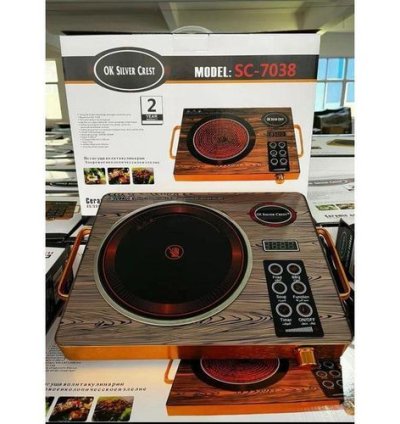 SILVER CREST Fast Cooking Electric Hot Plate - inverter frendly